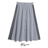 グレー | 実は楽して くびれメイク 配色 | A Happy Marilyn