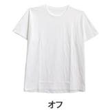 オフ | 涼しくさらっと! 綿100% 体型カバーもお洒落も叶える | A Happy Marilyn