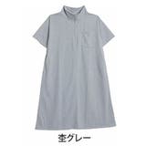 杢グレー | ハーフジップで小顔魅せ 蒸れない 裏毛 | A Happy Marilyn