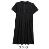 ブラック | お腹ペタンコ 着るだけスタイルアップ タックワンピース | A Happy Marilyn
