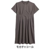 モカチャコール | お腹ペタンコ 着るだけスタイルアップ タックワンピース | A Happy Marilyn