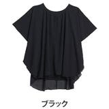 ブラック | 二重 シフォン ドルマン | A Happy Marilyn