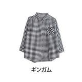 ギンガム | フランネル チェック ボーイフレンドシャツ | A Happy Marilyn