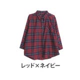 レッド×ネイビー | フランネル チェック ボーイフレンドシャツ | A Happy Marilyn