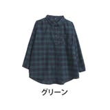 グリーン | フランネル チェック ボーイフレンドシャツ | A Happy Marilyn