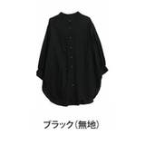 ブラック無地 | フランネルチェック 裾ラウンド チュニックシャツ | A Happy Marilyn