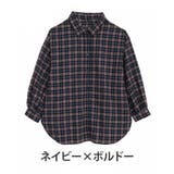 ネイビー×ボルドー | フランネルチェック ボリューム袖 シャツ | A Happy Marilyn