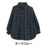 ダークブルー | フランネルチェック ボリューム袖 シャツ | A Happy Marilyn