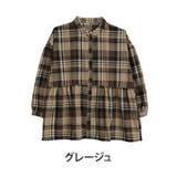 グレージュ | フランネルチェック ペプラム シャツチュニック | A Happy Marilyn