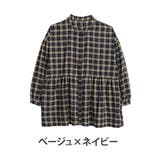 ベージュ×ネイビー | フランネルチェック ペプラム シャツチュニック | A Happy Marilyn