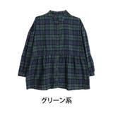 グリーン系 | フランネルチェック ペプラム シャツチュニック | A Happy Marilyn