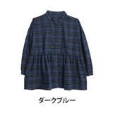 ダークブルー | フランネルチェック ペプラム シャツチュニック | A Happy Marilyn