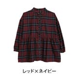 レッド×ネイビー | フランネルチェック ペプラム シャツチュニック | A Happy Marilyn