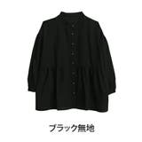 ブラック無地 | フランネルチェック ペプラム シャツチュニック | A Happy Marilyn