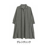 グレンチェック | フランネルチェック スキッパー襟 Aラインワンピース | A Happy Marilyn