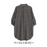ベージュ×ネイビー | フランネルチェック バンドカラー 裾ラウンドワンピース | A Happy Marilyn