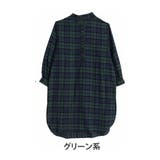 グリーン系 | フランネルチェック バンドカラー 裾ラウンドワンピース | A Happy Marilyn