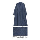 デニムネイビー | 選べる身長別2丈 フランネルチェック 細魅せ | A Happy Marilyn