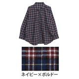ネイビー×ボルドー | フランネルチェック サイドタックシャツ ブラウス | A Happy Marilyn