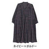 ネイビー×ボルドー | フランネルチェック タック フレア | A Happy Marilyn