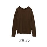 ブラウン | Rin もっちり柔らか ニットソー | A Happy Marilyn