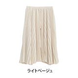 ライトベージュ | 身長別で丈が選べる プリーツ スカーチョ | A Happy Marilyn
