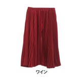 ワイン | 身長別で丈が選べる プリーツ スカーチョ | A Happy Marilyn