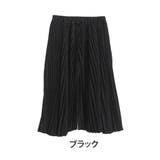 ブラック | 身長別で丈が選べる プリーツ スカーチョ | A Happy Marilyn