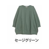 セージグリーン | カラーで遊ぶ コットン コクーンチュニック | A Happy Marilyn