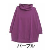 パープル | さらりと綿100％ 大人の七難神隠し こなれネックのコットンパーカー | A Happy Marilyn