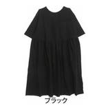 ブラック | 身長別に選べる2丈の七難神隠し コットン切替 フレアワンピ | A Happy Marilyn