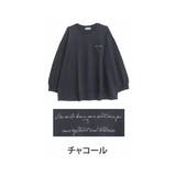 チャコール | 裾ラウンド ウエストすっきり特化型デザイン 裏毛トレーナー | A Happy Marilyn