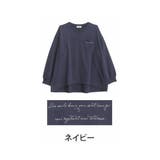 ネイビー | 裾ラウンド ウエストすっきり特化型デザイン 裏毛トレーナー | A Happy Marilyn