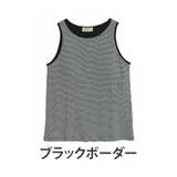 ブラックボーダー | ネックが選べる ホールド感自由自在 カップ付きインナー | A Happy Marilyn