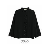 ブラック | アンバサダーコラボ とろみ素材 袖スリットシャツ | A Happy Marilyn