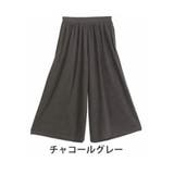 チャコールグレー | 暖かいのに着ぶくれない 温柔 身長別で選べる | A Happy Marilyn