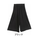 ブラック | 暖かいのに着ぶくれない 温柔 身長別で選べる | A Happy Marilyn