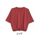 レッド | エアリコTシャツシリーズ 裾ゴム 浅Vネック | A Happy Marilyn