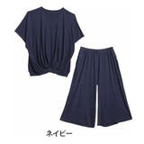 ネイビー | キレイが続くワンマイル ヒヤ活応援! カットソー | A Happy Marilyn