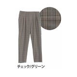 チェック/グリーン | Rin あったかいのにスッキリ綺麗 テーパードパンツ | A Happy Marilyn