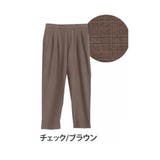 チェック/ブラウン | Rin あったかいのにスッキリ綺麗 テーパードパンツ | A Happy Marilyn