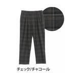 チェック/チャコール | Rin あったかいのにスッキリ綺麗 テーパードパンツ | A Happy Marilyn
