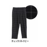 チェック/ネイビー | Rin あったかいのにスッキリ綺麗 テーパードパンツ | A Happy Marilyn