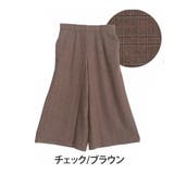 チェック/ブラウン | Rin あったかいのにスッキリ綺麗 ワイドパンツ | A Happy Marilyn