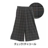 チェック/チャコール | Rin あったかいのにスッキリ綺麗 ワイドパンツ | A Happy Marilyn