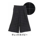 チェック/ネイビー | Rin あったかいのにスッキリ綺麗 ワイドパンツ | A Happy Marilyn