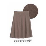 チェック/ブラウン | Rin あったかいのにスッキリ綺麗 フレアスカート | A Happy Marilyn