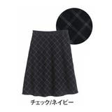 チェック/ネイビー | Rin あったかいのにスッキリ綺麗 フレアスカート | A Happy Marilyn