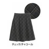 チェック/チャコール | Rin あったかいのにスッキリ綺麗 フレアスカート | A Happy Marilyn