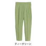 ティーグリーン. | Rin 低身長さん高身長さん対応 私サイズで綺麗が叶う選べる身長別 | A Happy Marilyn